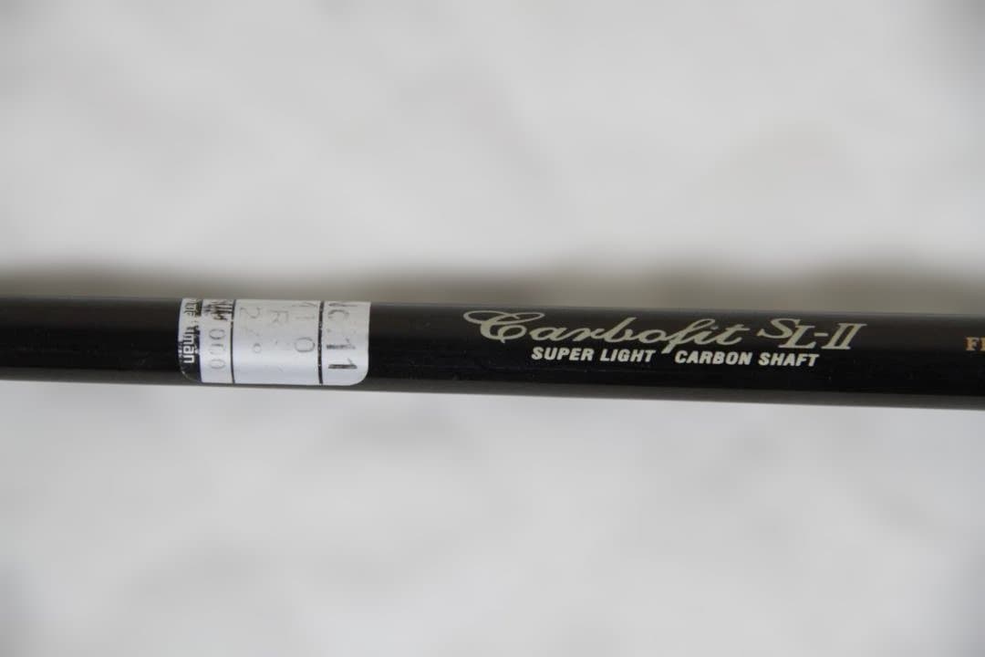 [5本セット]マルマン シャトル U-4マレージング カーボフィットSL-2