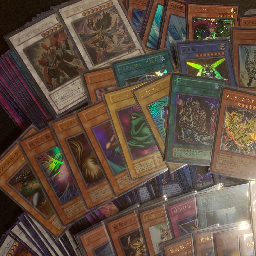 遊戯王　200枚以上　まとめ売り