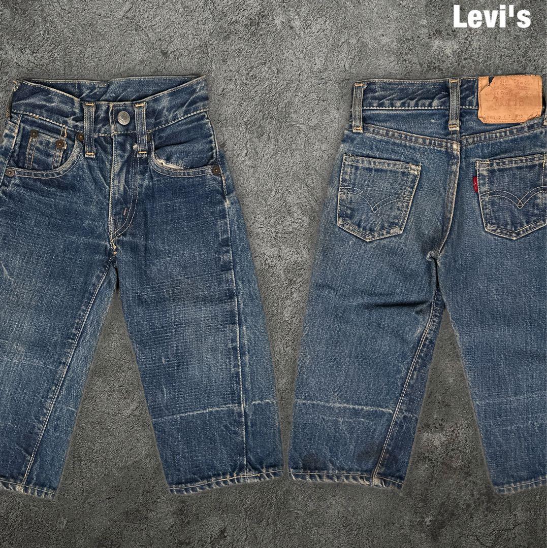 Levi's 302 キッズ BIGE Sタイプ デニムパンツ リーバイス