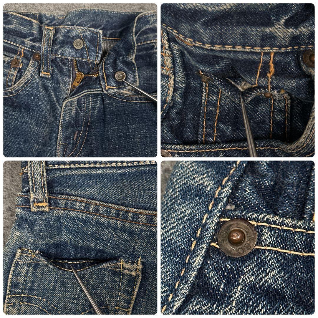 Levi's 302 キッズ BIGE Sタイプ デニムパンツ リーバイス