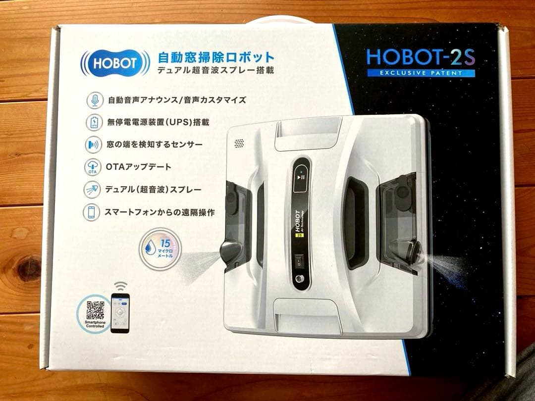 自動窓掃除ロボット　ＨＯＢＯＴー２Ｓ