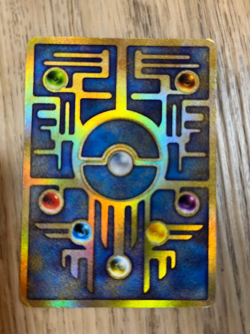 ポケカ　引退　ミュウ後期修正版