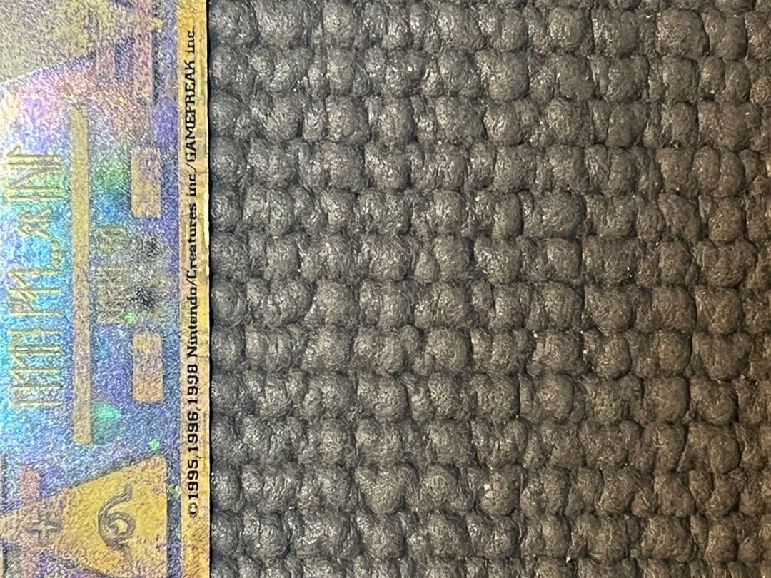 ポケカ　引退　ミュウ後期修正版