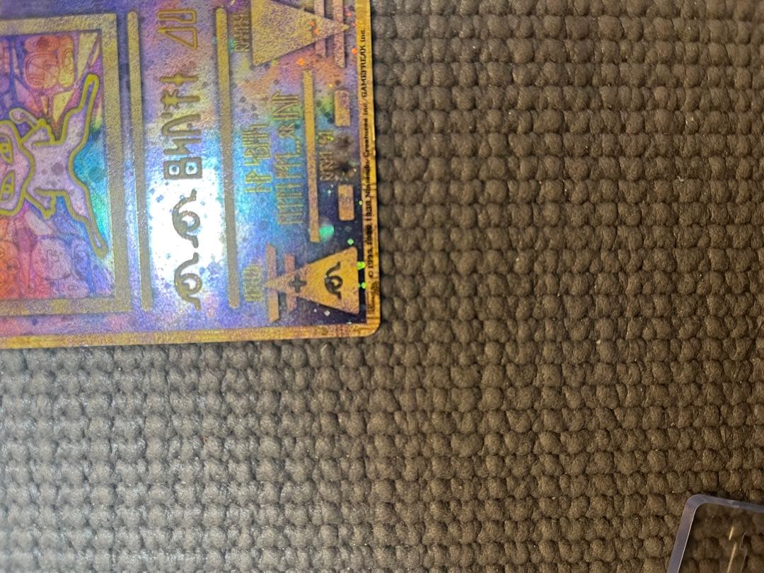 ポケカ　引退　ミュウ後期修正版