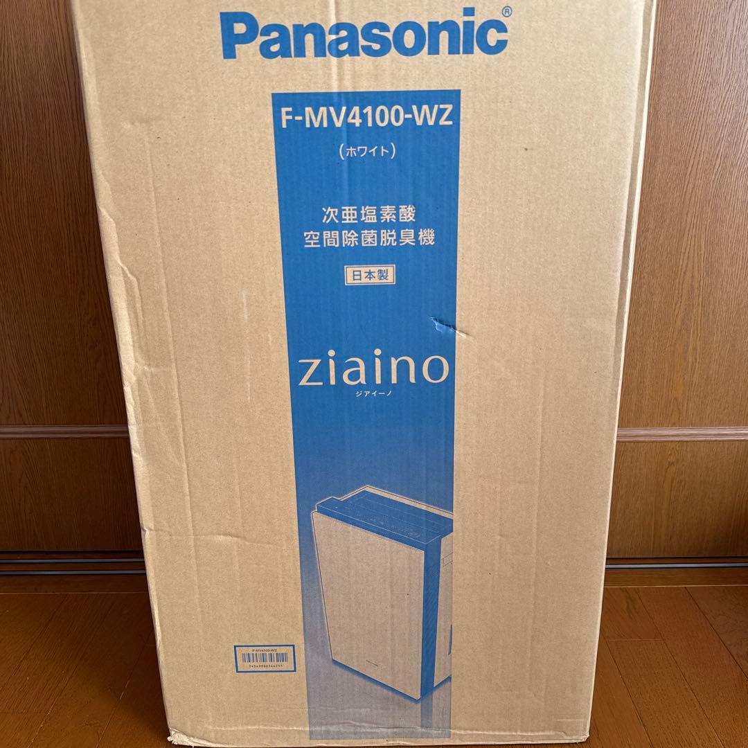 Panasonic ziaino 次亜塩素酸 空間除菌脱臭機