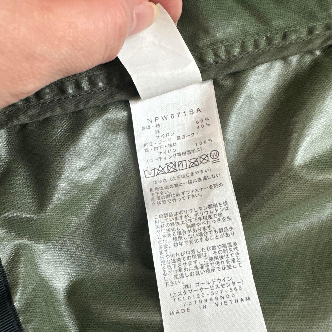 sacai The North Face LONG COATモッズコート