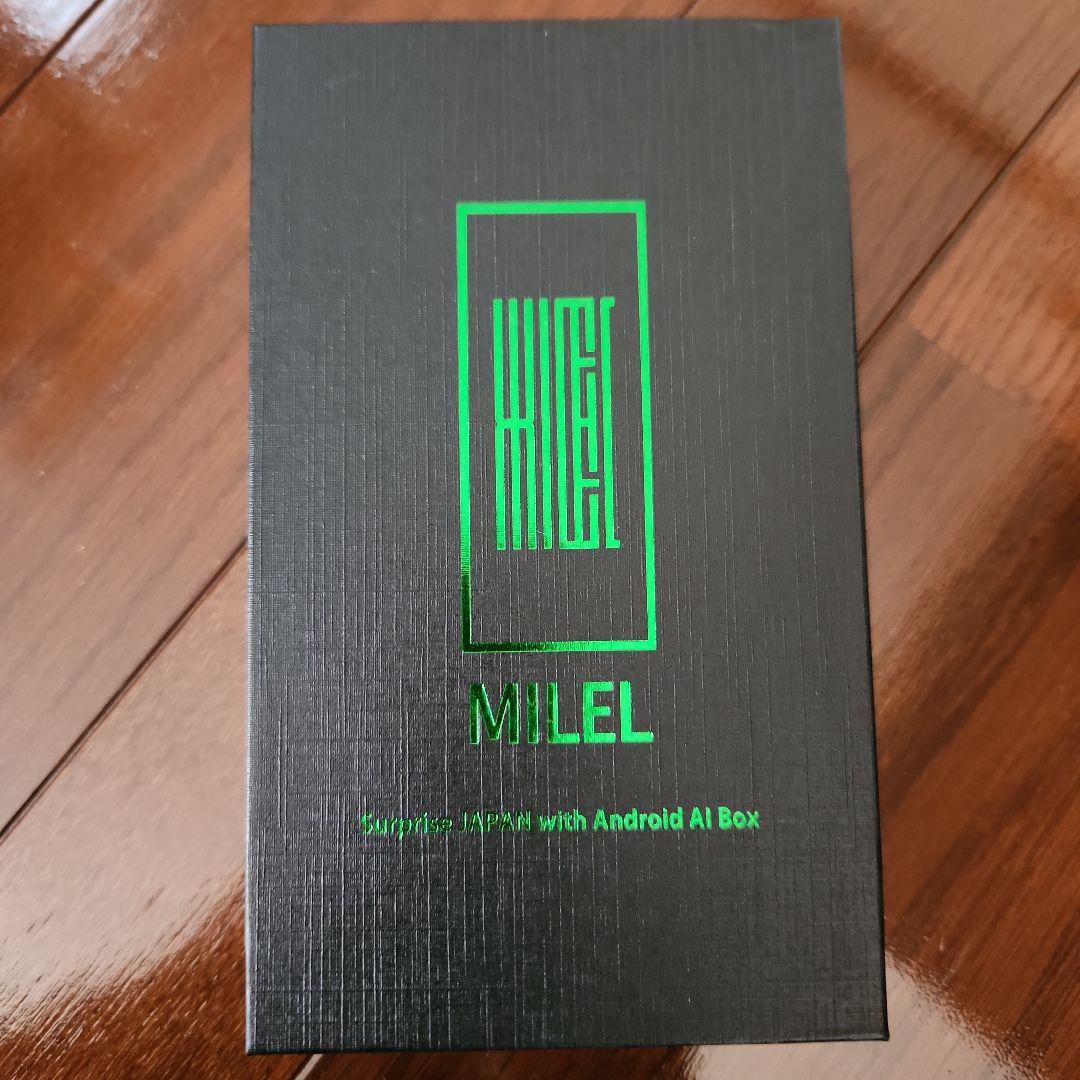 MILEL Android AI Box ブラック