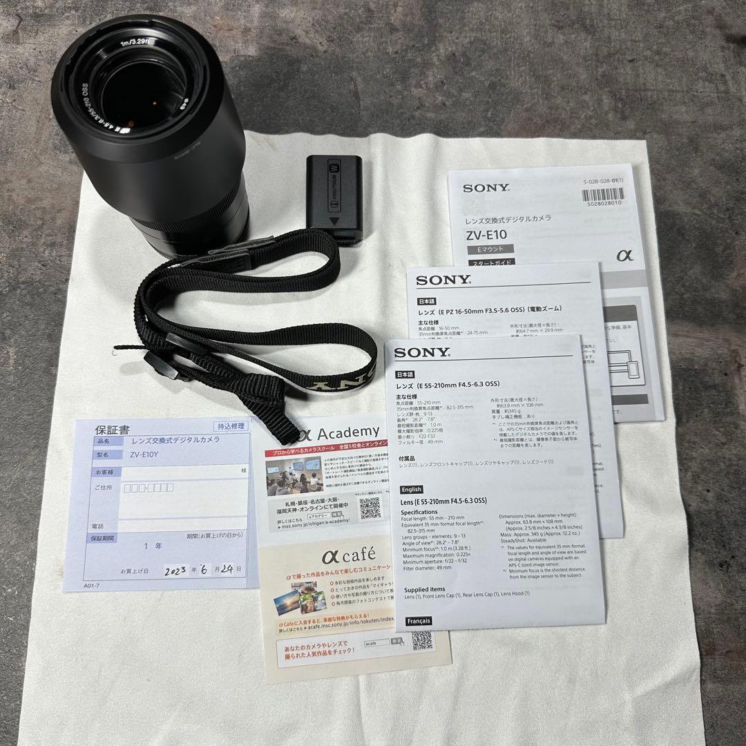 【価格交渉ok】SONY ZV-E10 ダブルズームレンズキット