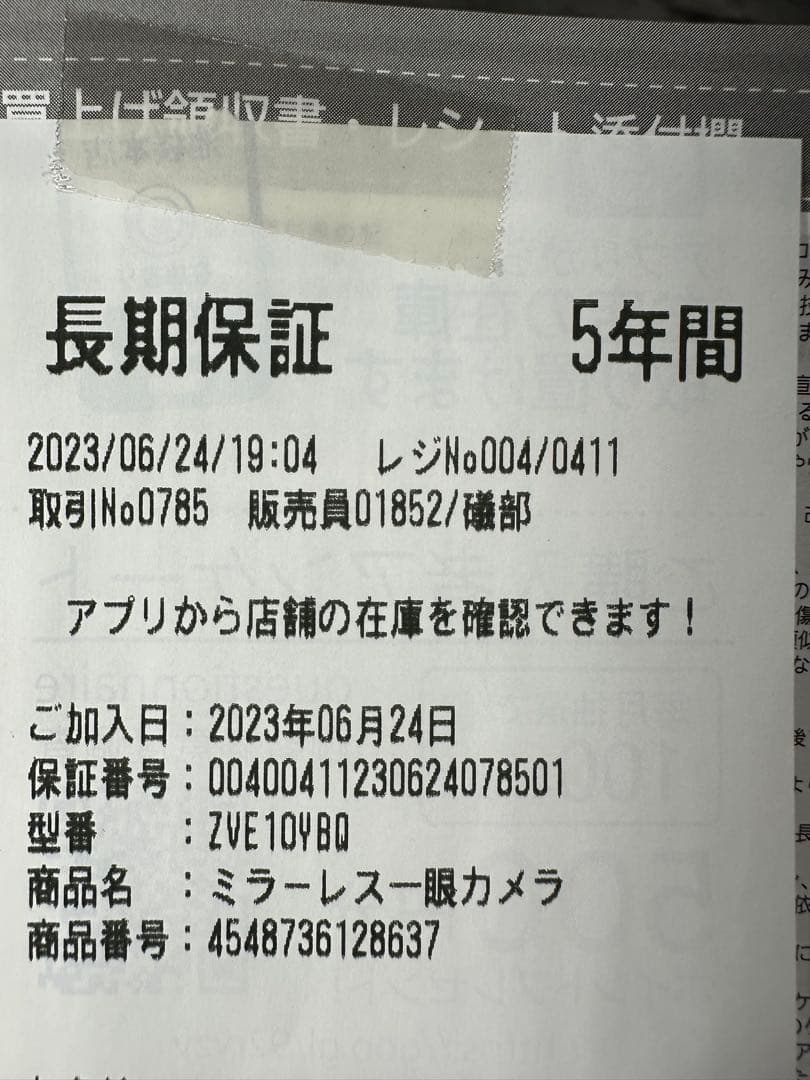 【価格交渉ok】SONY ZV-E10 ダブルズームレンズキット