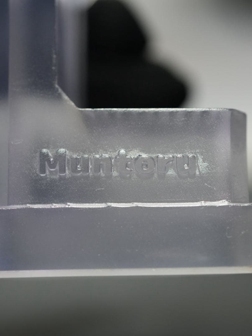 腕時計スタンド クリアムントル ランク【A】