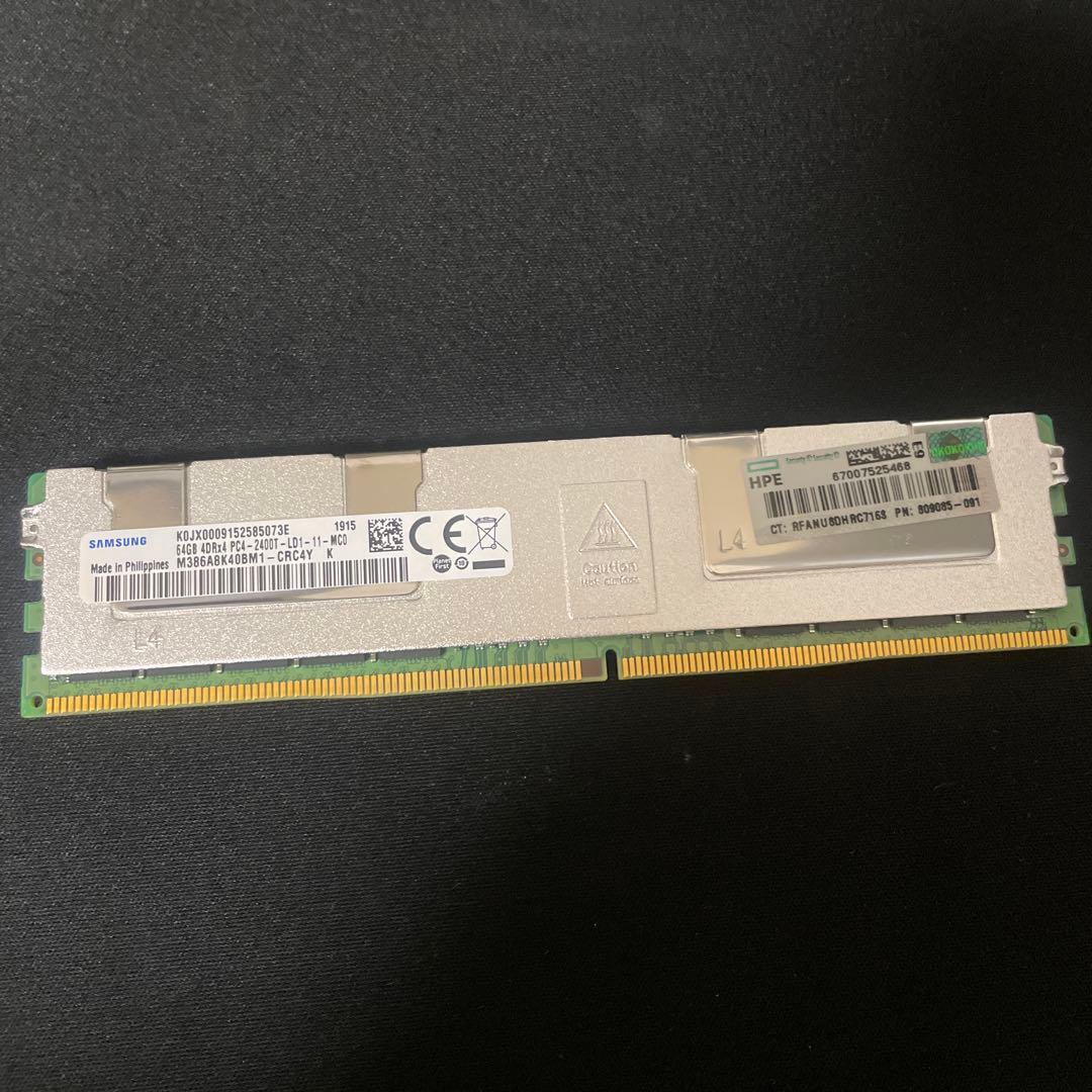 ⭐️動作確認済品⭐️64GB PC4-2400T ⑦