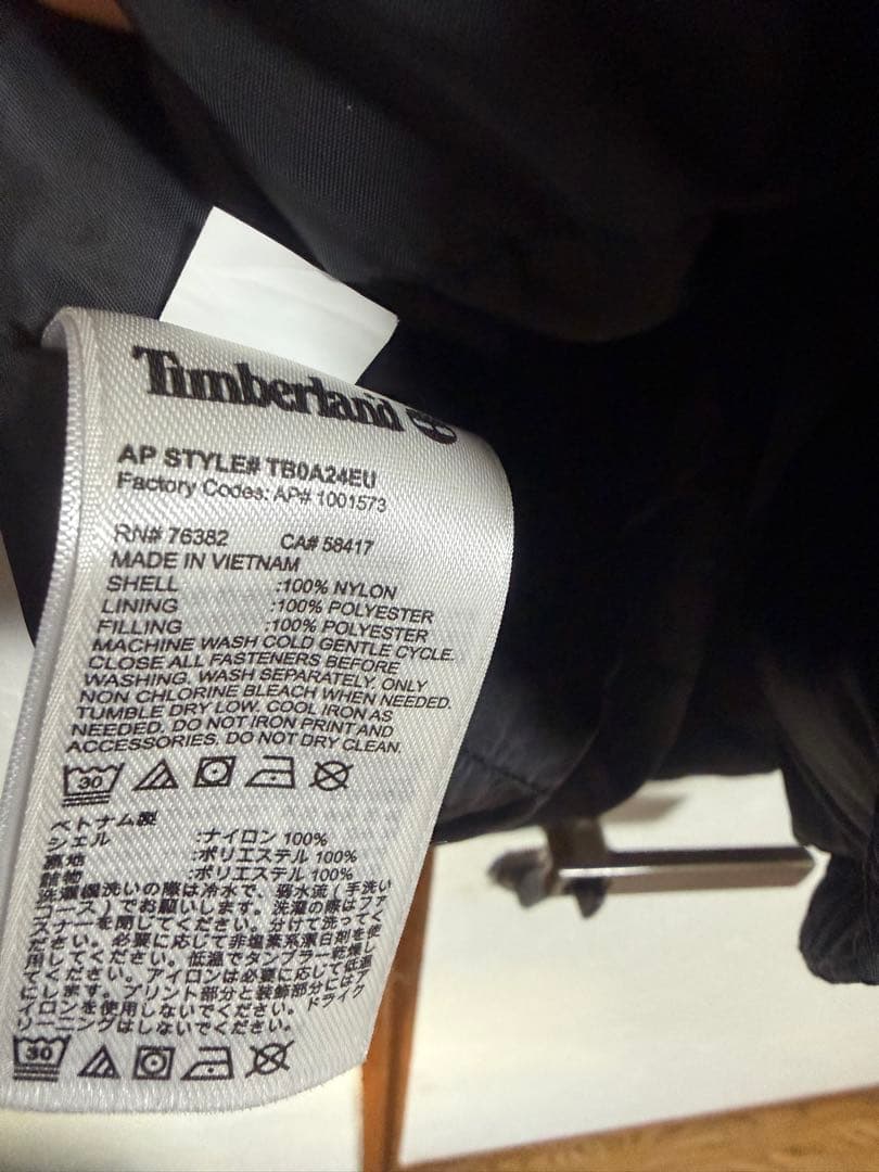 Timberland 防寒アノラックパーカージャケット
