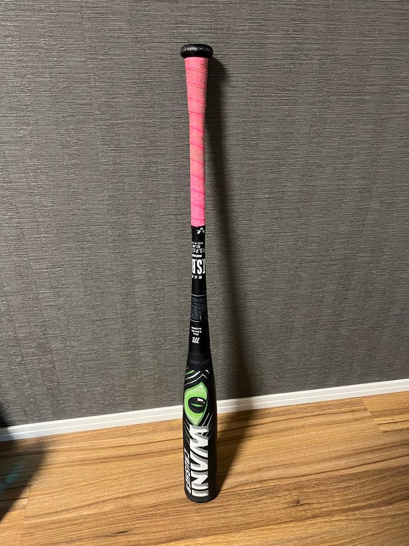 ワニクラッシャー軟式バット