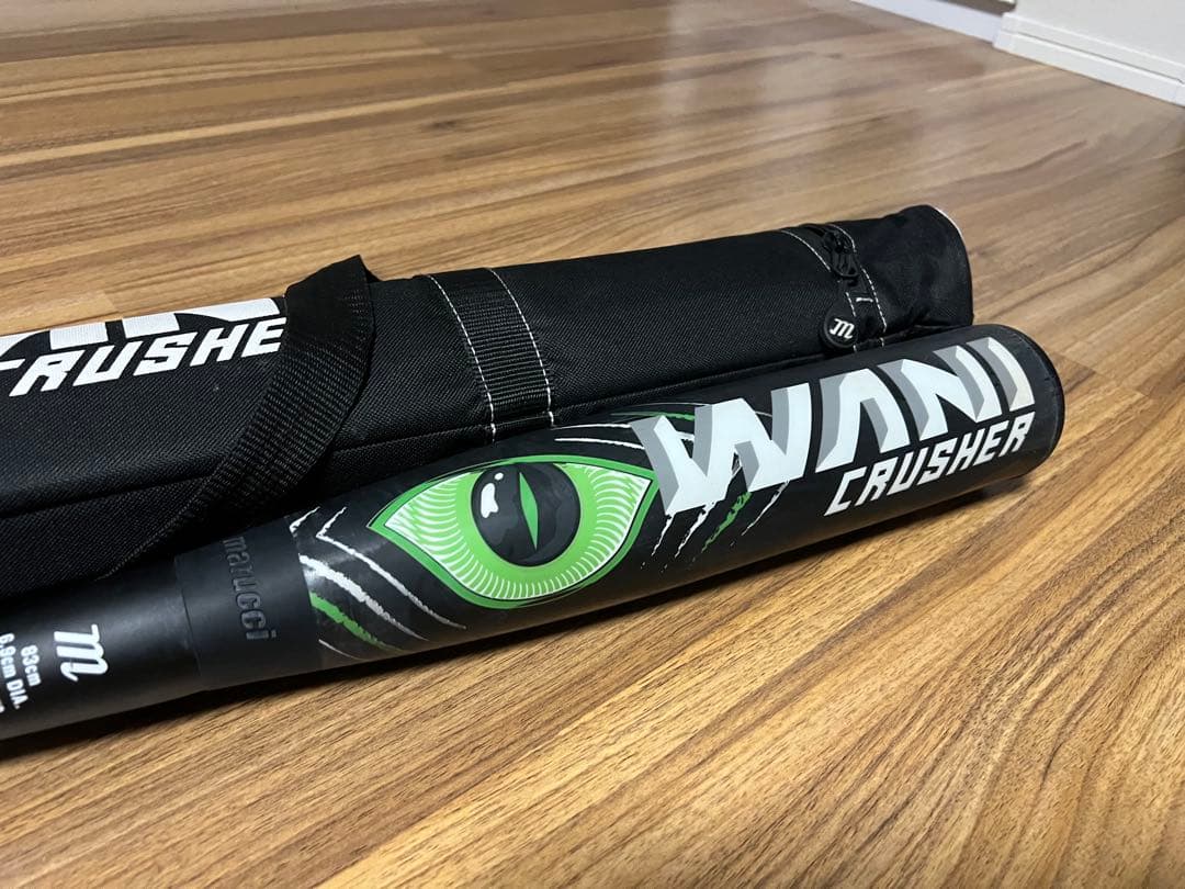 ワニクラッシャー軟式バット