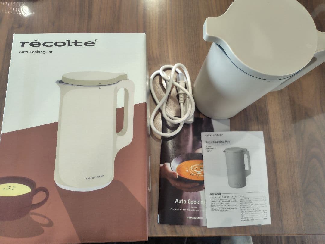 recolte レコルト 自動調理ポット クリームホワイト 白