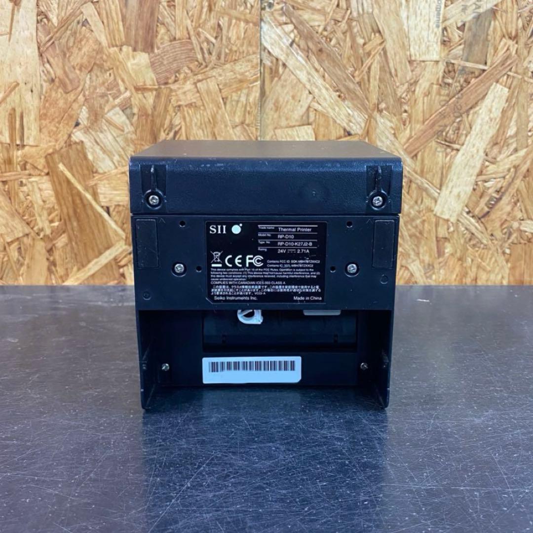 SII ラベルプリンター USB接続 黒 RP-D10