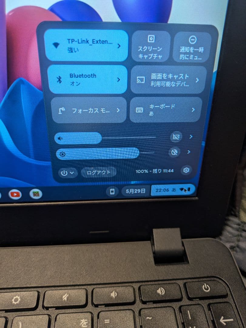 Acer chromebook 712 C871T-A38N ノートパソコン