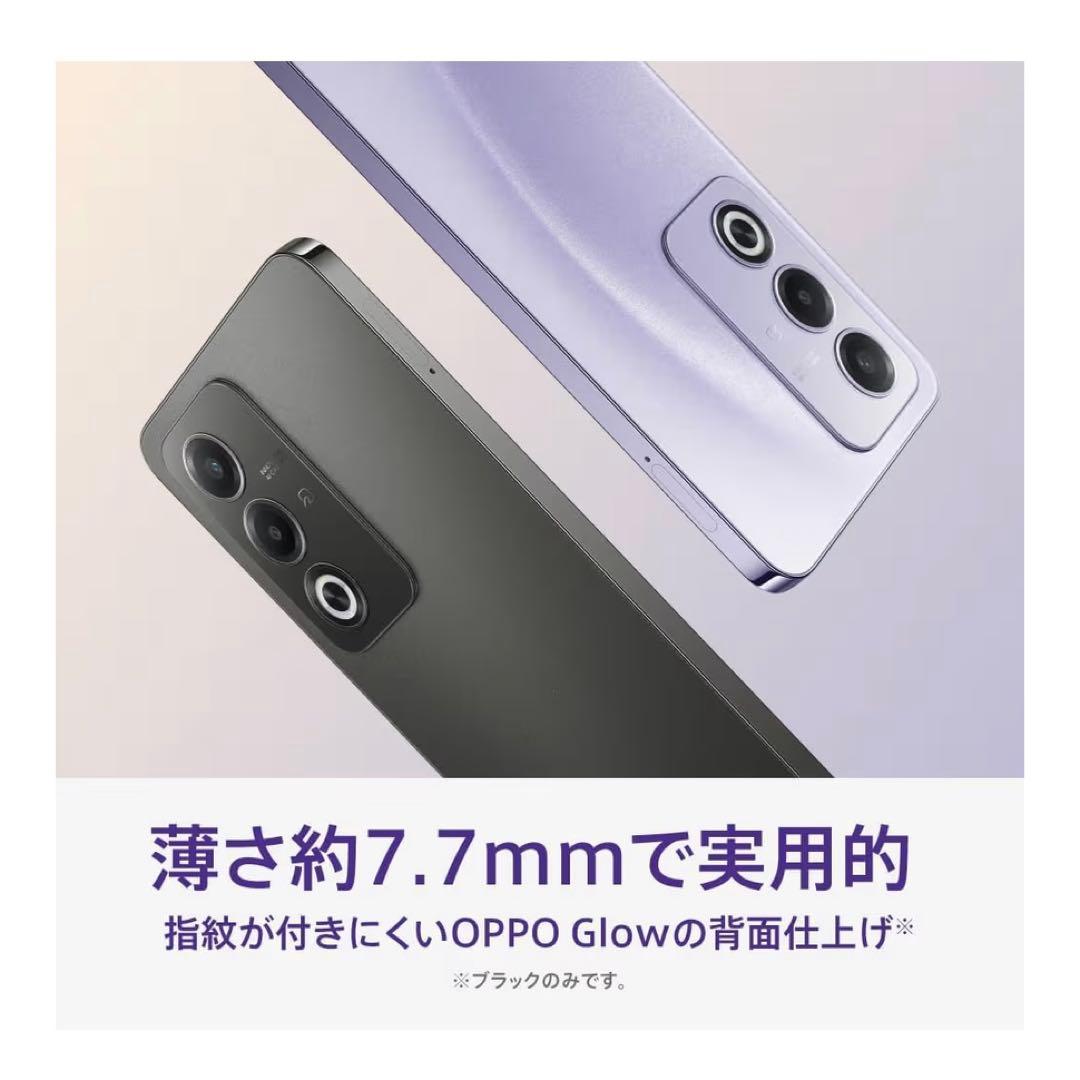 【美品】OPPO A3 5G SIMフリー