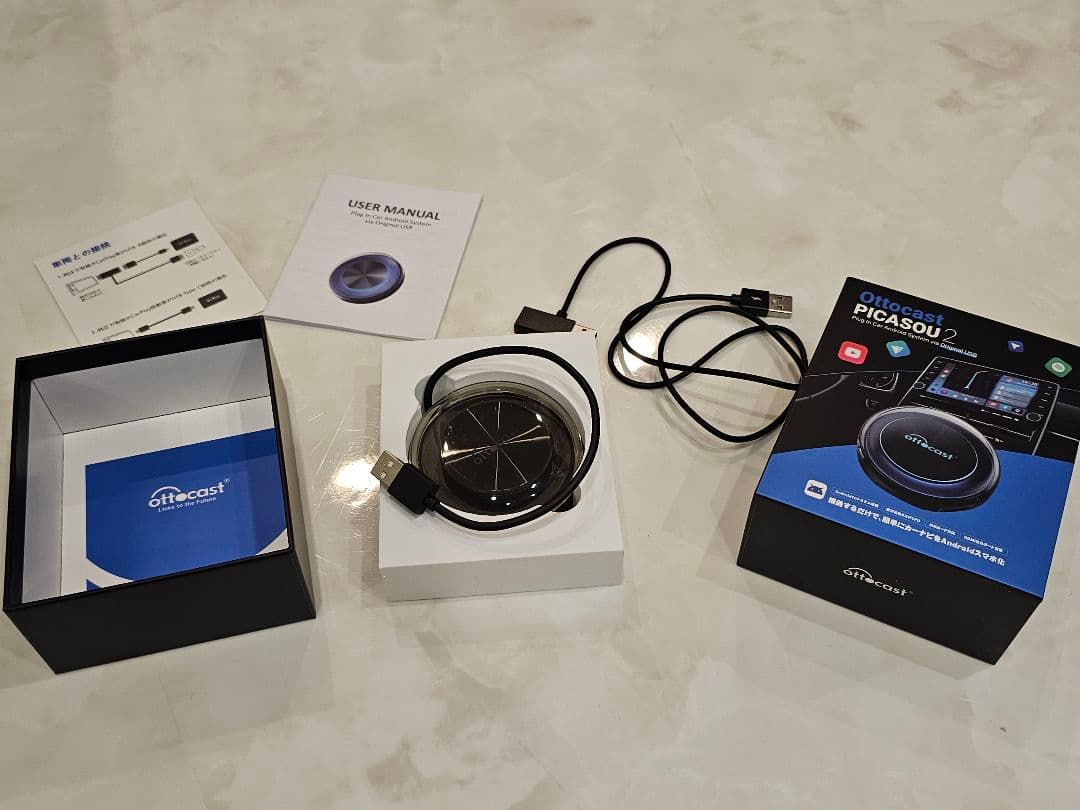 オッドキャスト　ピカソウ2