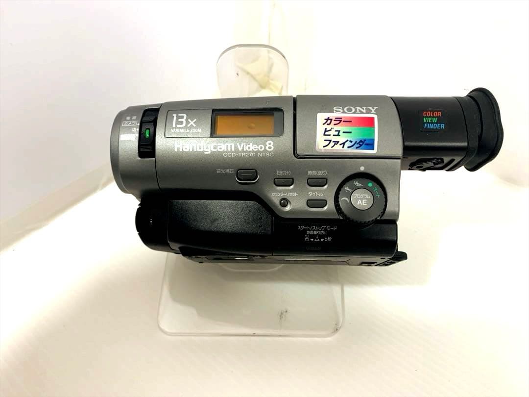 SONY Handycam Video8 CCD-TR270PK 化粧箱アリ