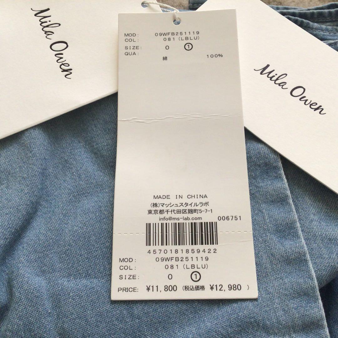 【新品】ミラオーウェン　デニム　ボウタイ　ブラウス