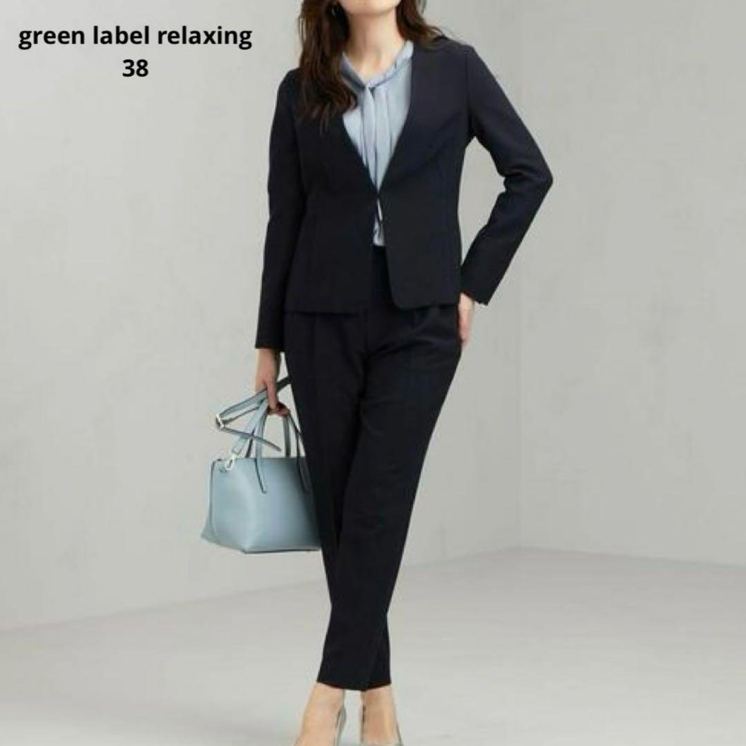 444GLRストレッチノーカラージャケットテーパードパンツスーツWクロス38紺