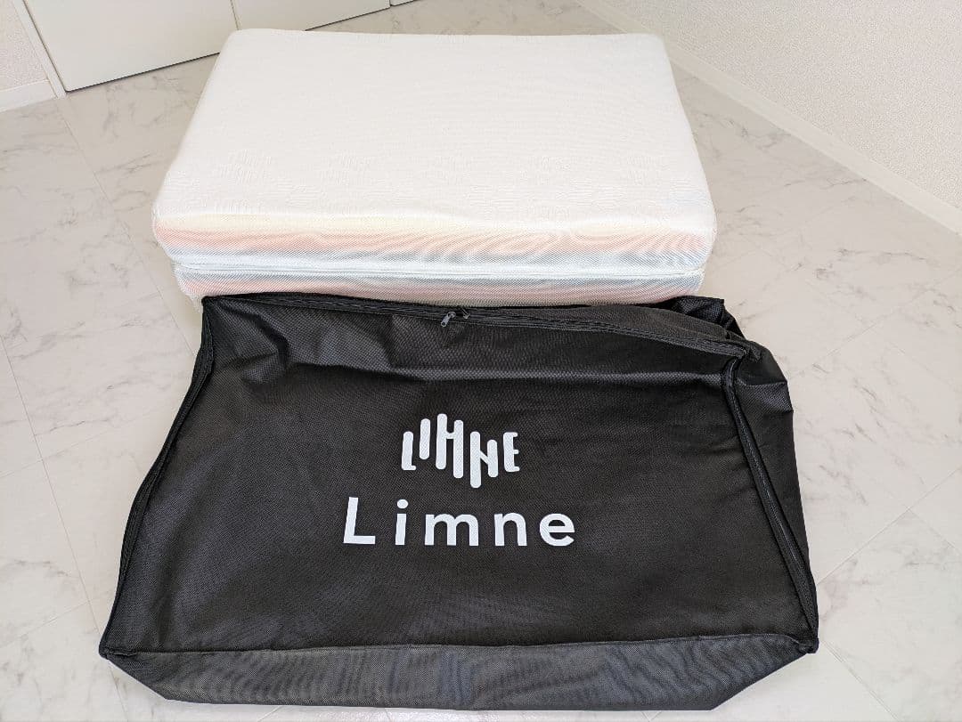 リムネ三つ折りマットレスシングル