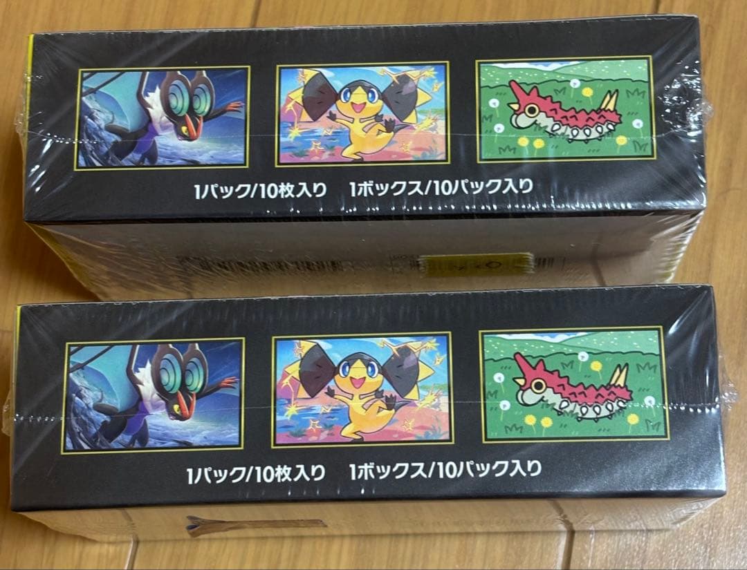 ゲ*ン様 【シュリンク付き新品】 MEGAドリームex 2箱