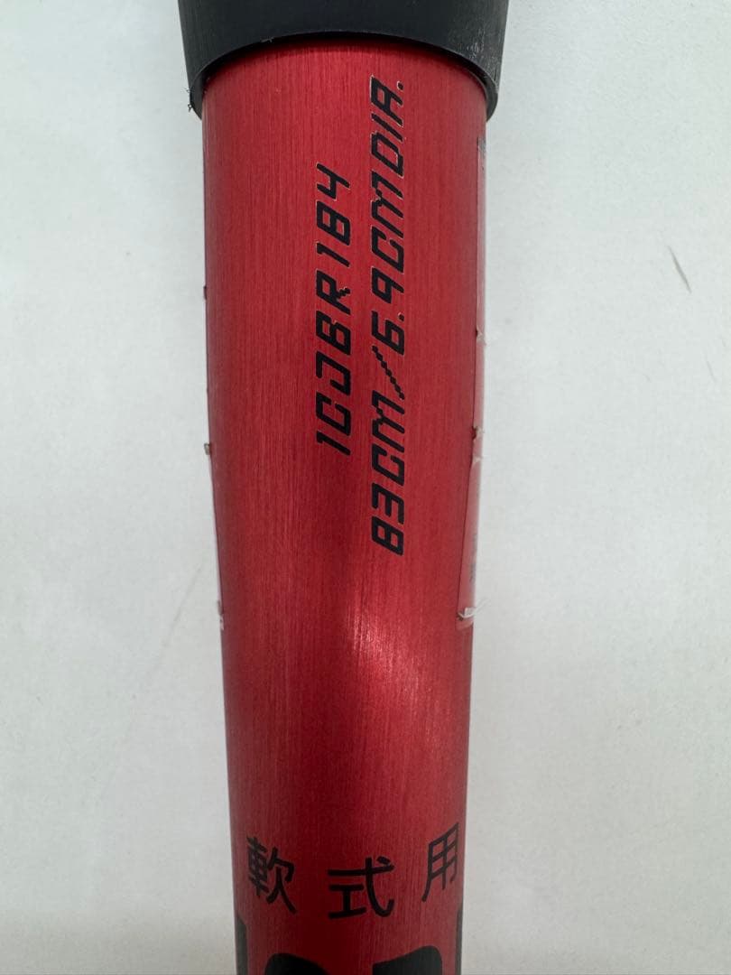 ビヨンドマックスレガシーメタル　83センチ　ミドル