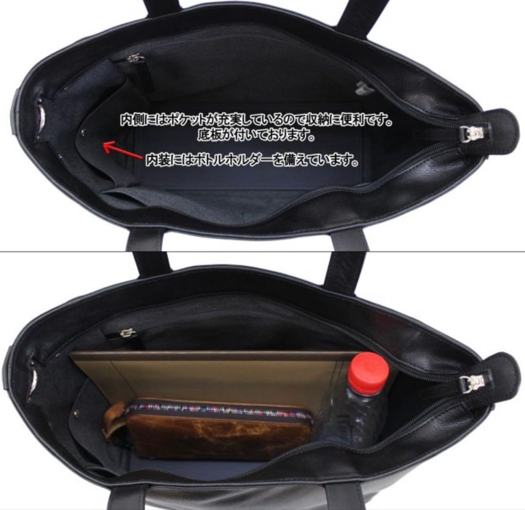 ポーター リンク トートバッグ