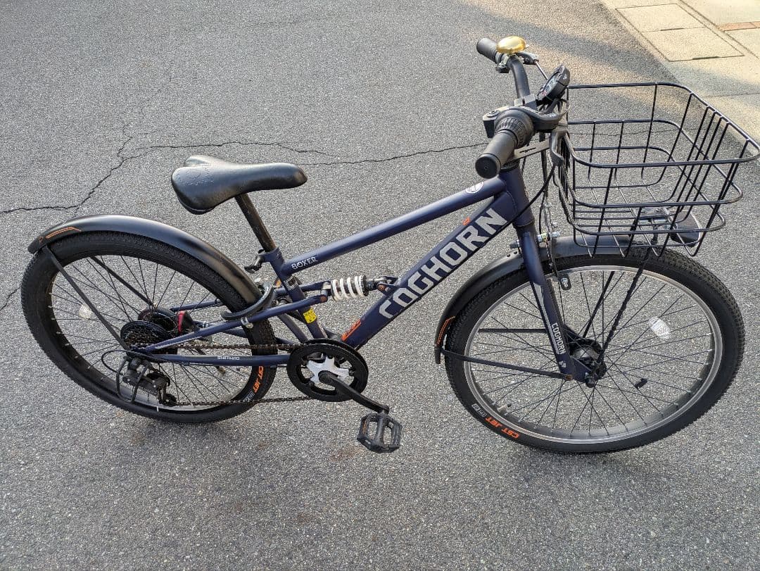 子供 自転車 24インチ ネイビー 奈良県　直接引取限定