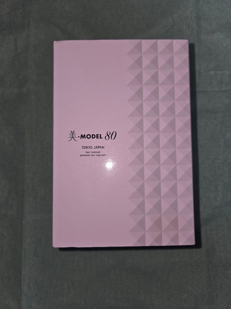 脱毛器 美品 美-MODEL 80 家庭用 残数800982