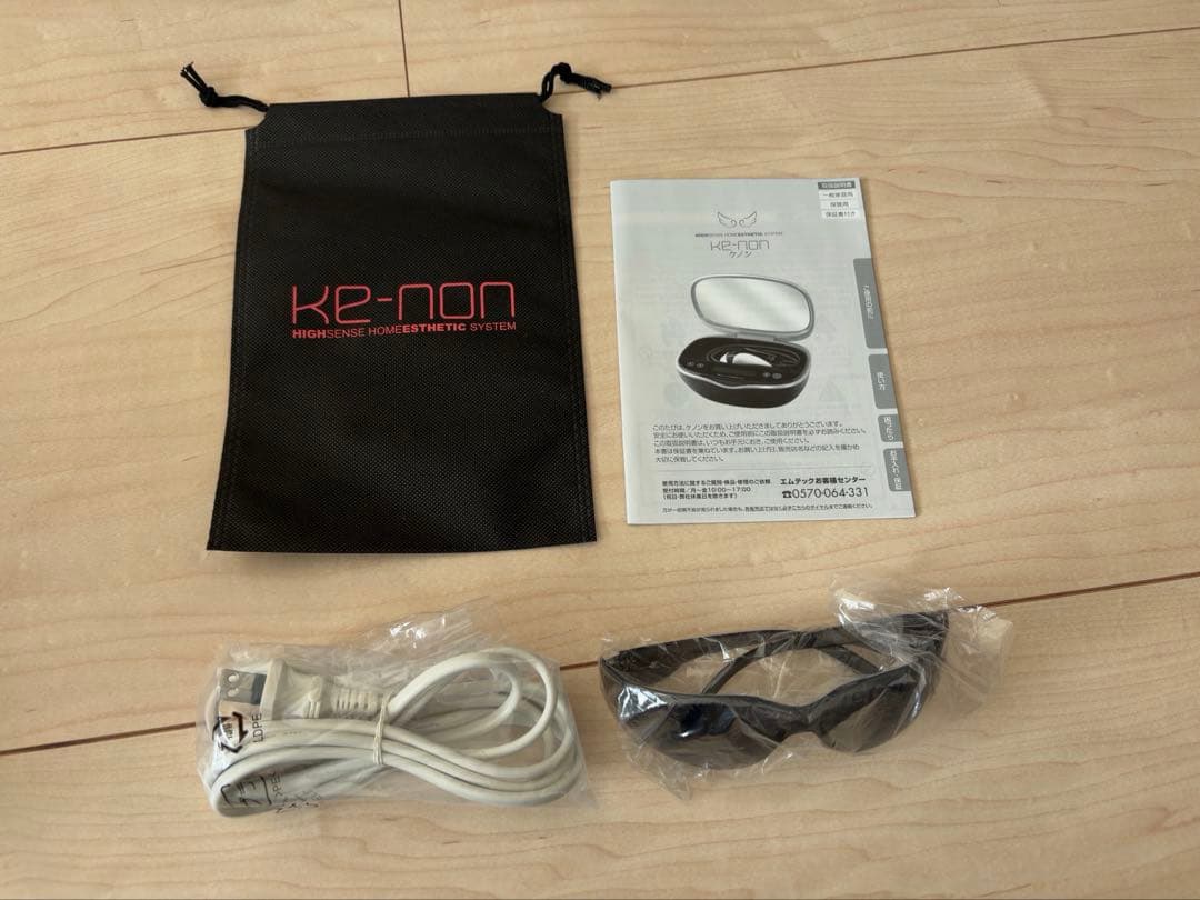 美品★ke-nonケノンver8.7黒ブラック脱毛器