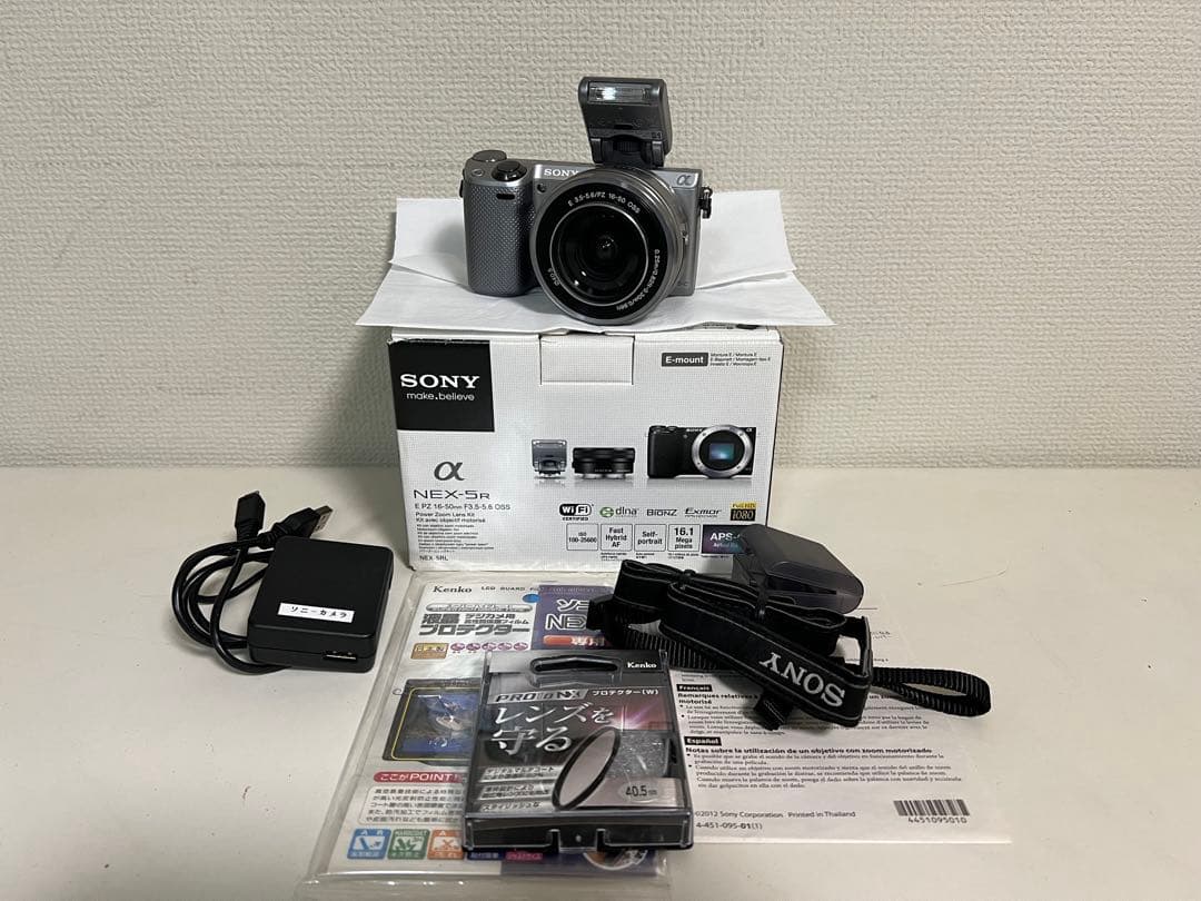 ソニー α NEX-5RL 16-50mm ミラーレス一眼 ズーム レンズ 動作