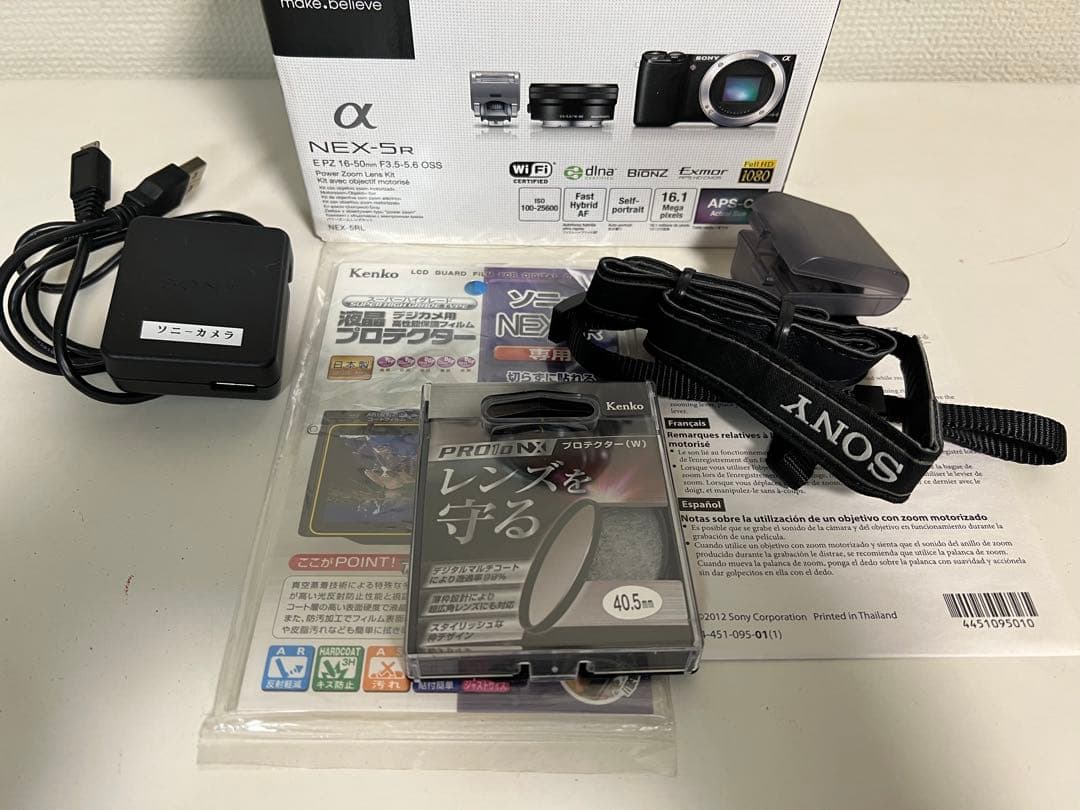 ソニー α NEX-5RL 16-50mm ミラーレス一眼 ズーム レンズ 動作