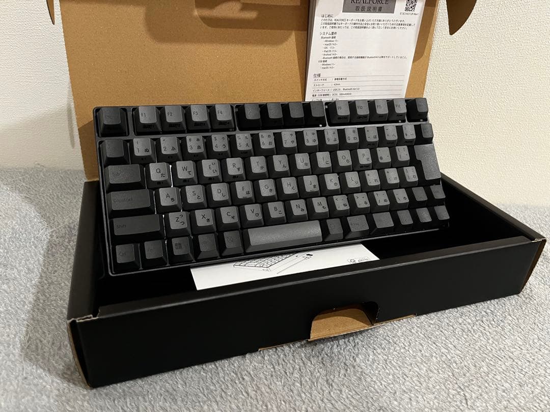 F*i様 REALFORCE RC1 45g 日本語配列 専用ケース付