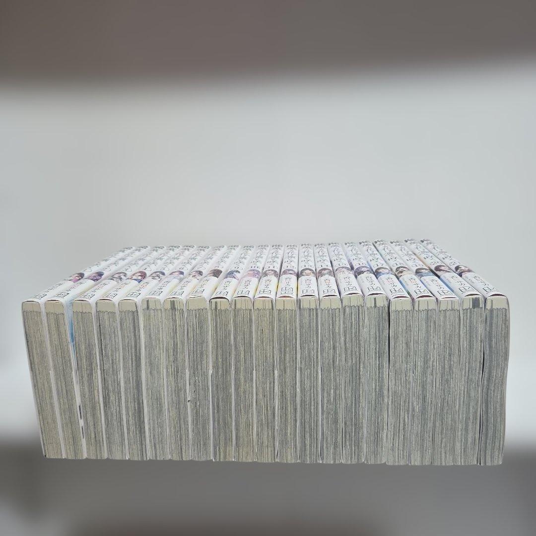 薫る花は凛と咲く 1巻～21巻 全巻 漫画 初版 帯付き