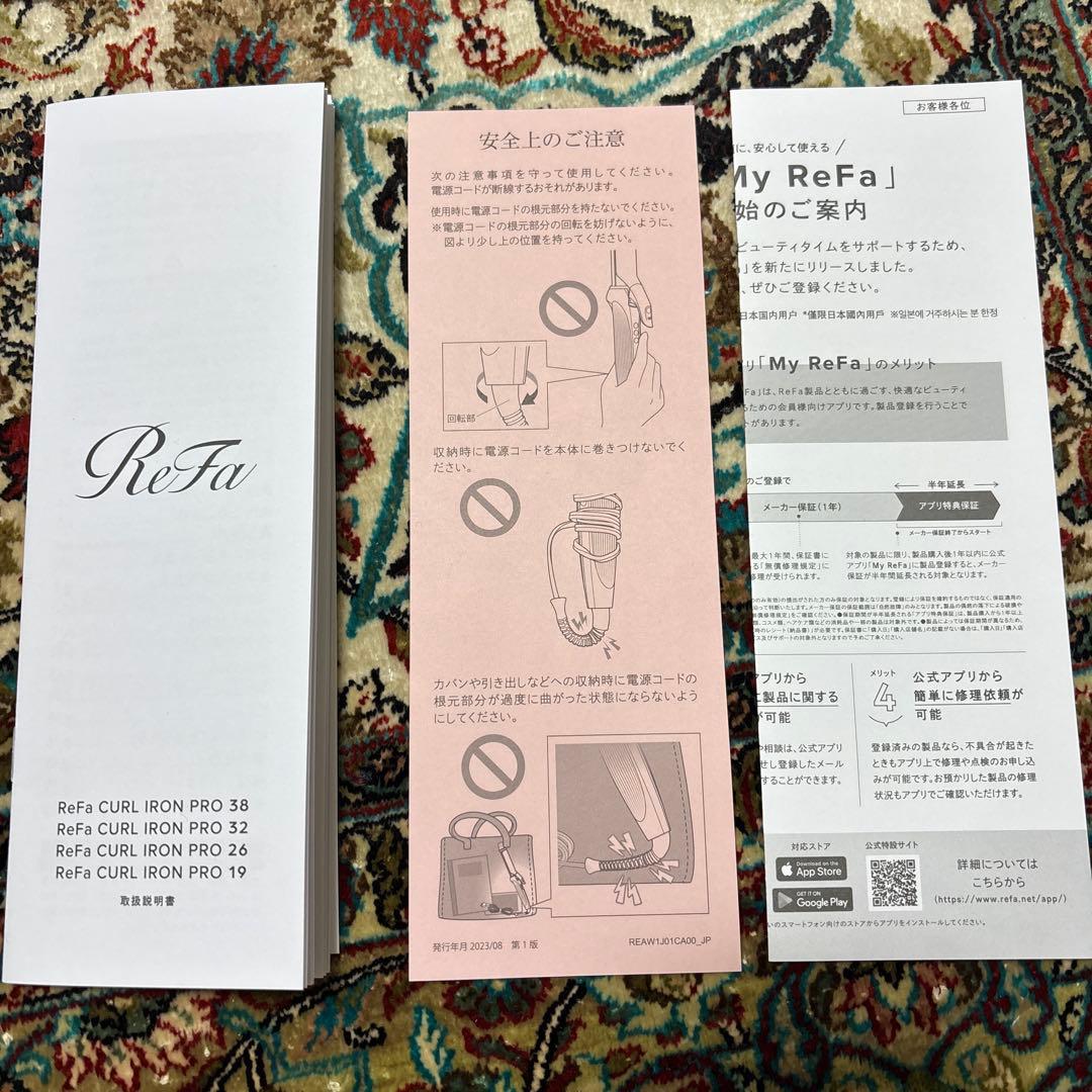 mahalo　ReFa リファ カールアイロン プロ　38mm