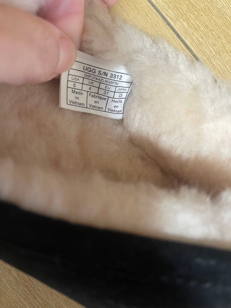 【専用】アグ　アンスレー　ムートン　モカシン　スエード　ブラック　23センチ