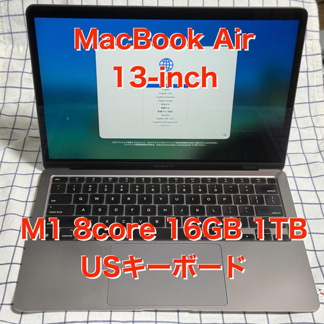 MacBook Air 13-inch M1 16GB 1TB USキーボード