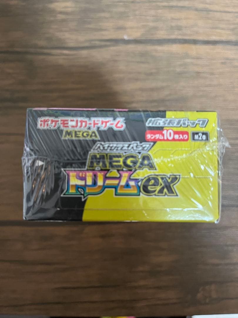 MEGAドリームex 新品 シュリンク付き コンビニ 未サーチ品 ポケモンカード