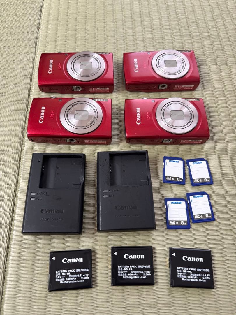 Canon IXY 200赤 デジカメ　最終値下げ