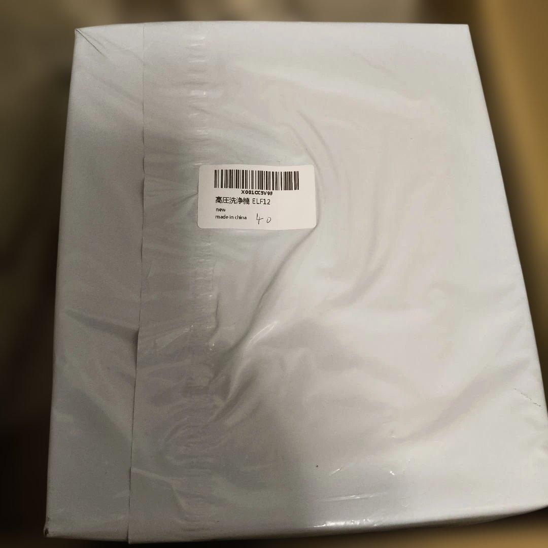 ✨新品 高圧洗浄機 ハンディ コンパクト コードレス USB-C充電式 一体型