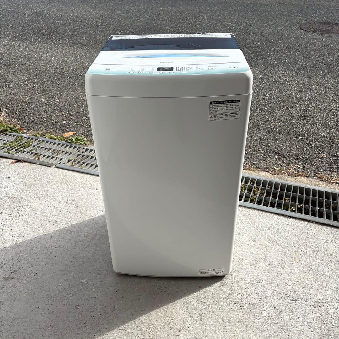 2023 2022年冷蔵車洗濯機セット 一人暮らしセット　分解洗浄済み