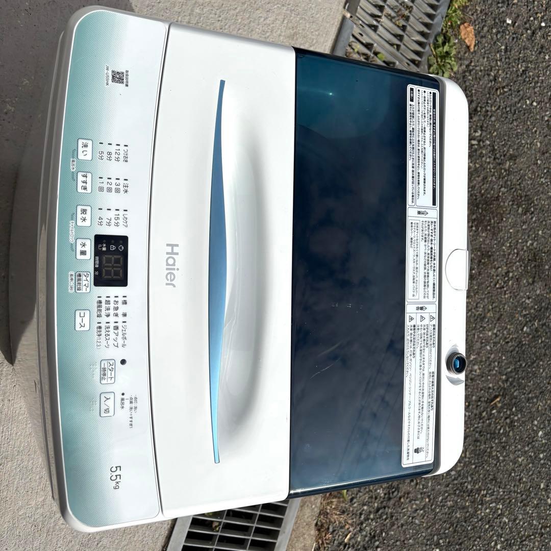 2023 2022年冷蔵車洗濯機セット 一人暮らしセット　分解洗浄済み