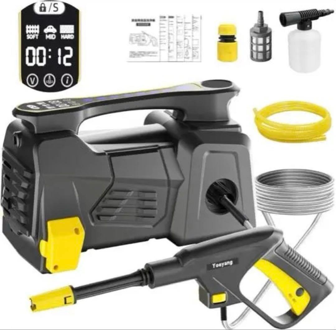 高圧洗浄機 12MPa家庭用高圧洗浄機 3段階水圧調節 連続使用時間表示