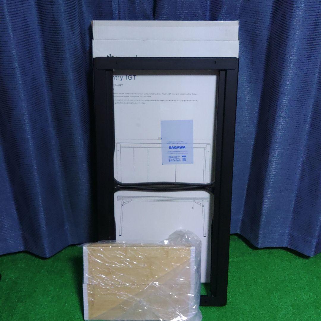 期間限定値下③【ブラック】 peak スノーピーク IGT CK-080