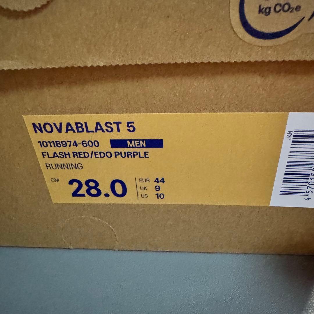 新品未使用　ASICS NOVA BLAST5 ノヴァブラスト5 28cm