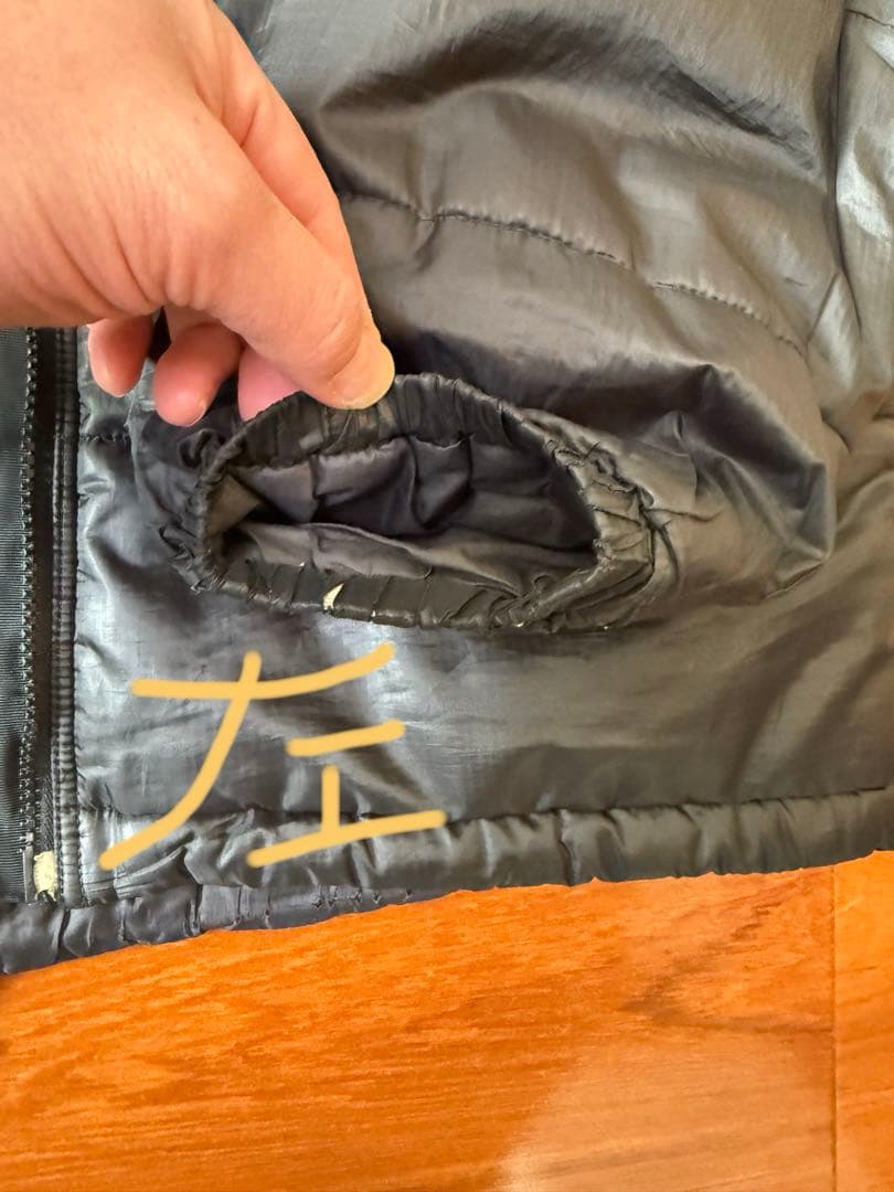 パタゴニア　ダスパーカー　S