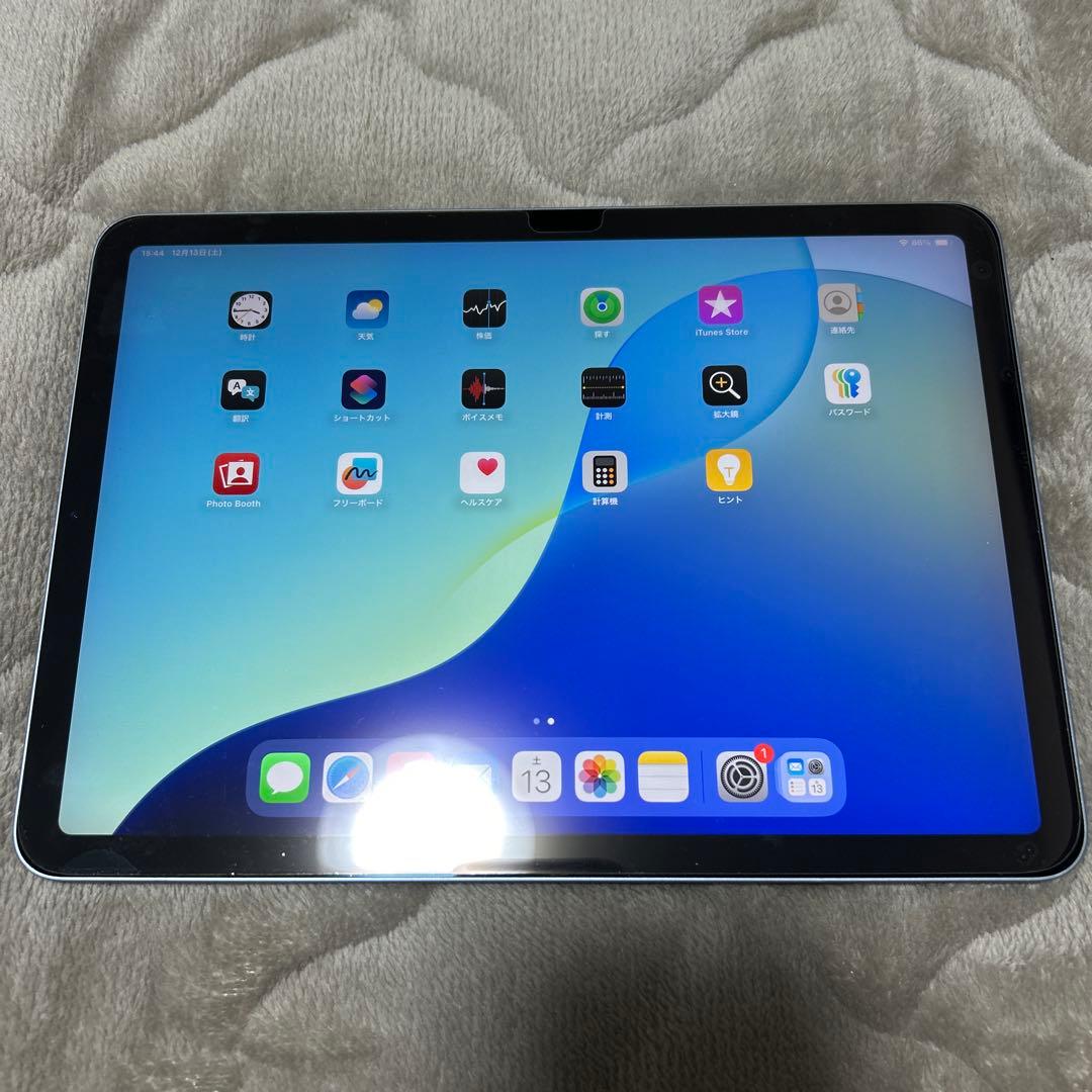 iPad Air 第4世代　wifiモデル　値下げ交渉不可